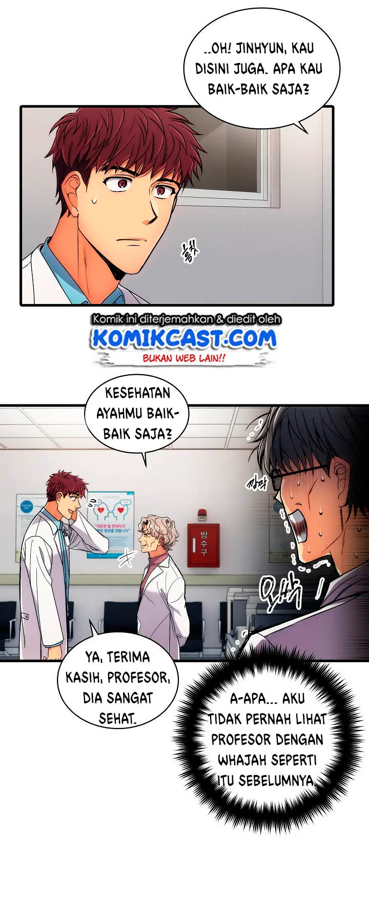 Halaman 47