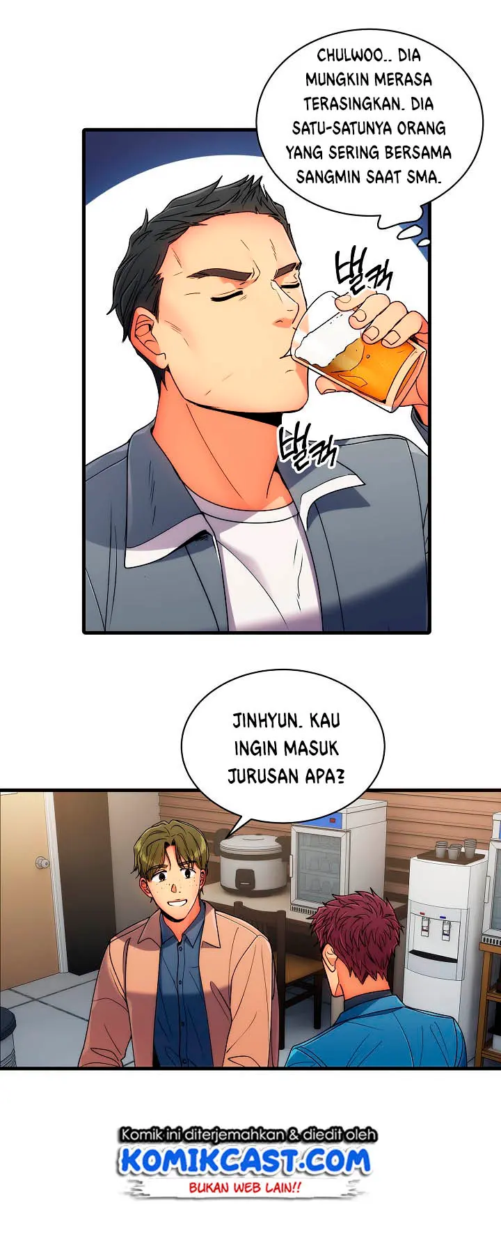 Halaman 13