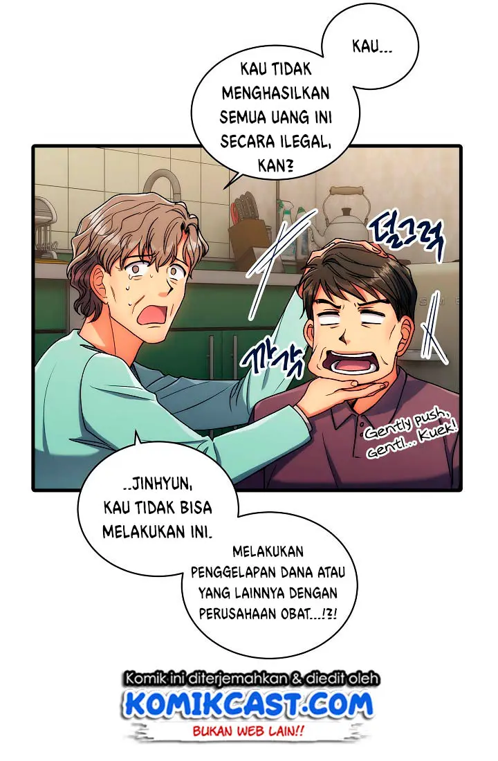 Halaman 12