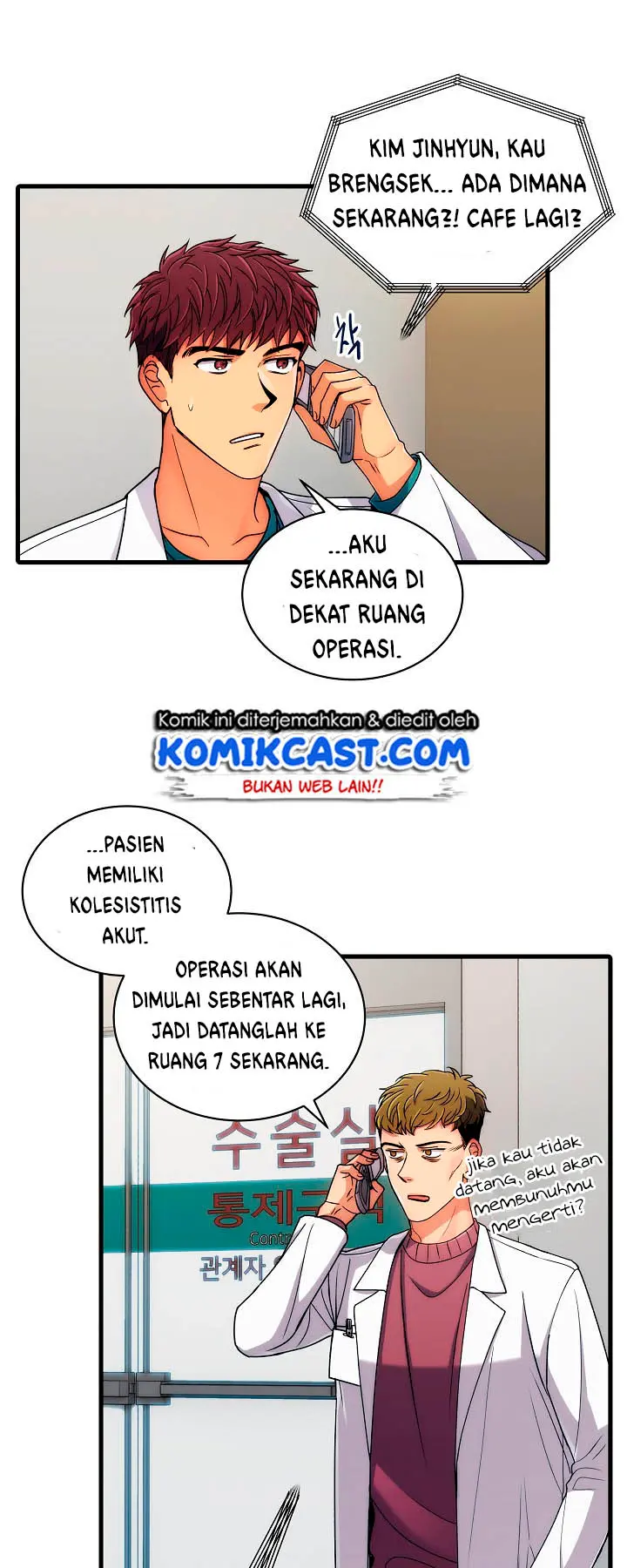 Halaman 32