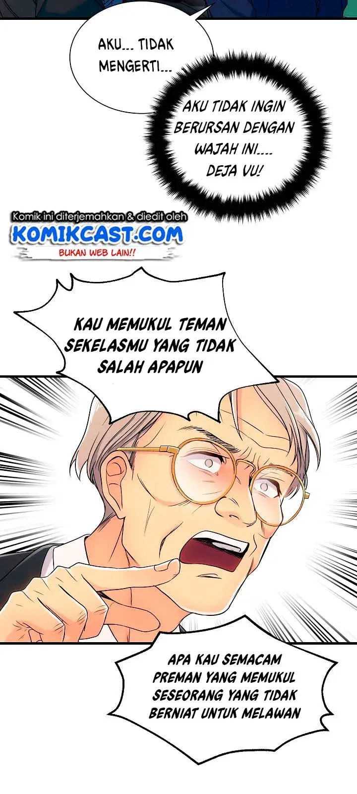 Halaman 20
