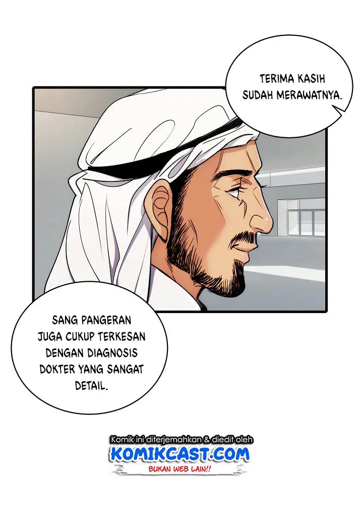 Halaman 26