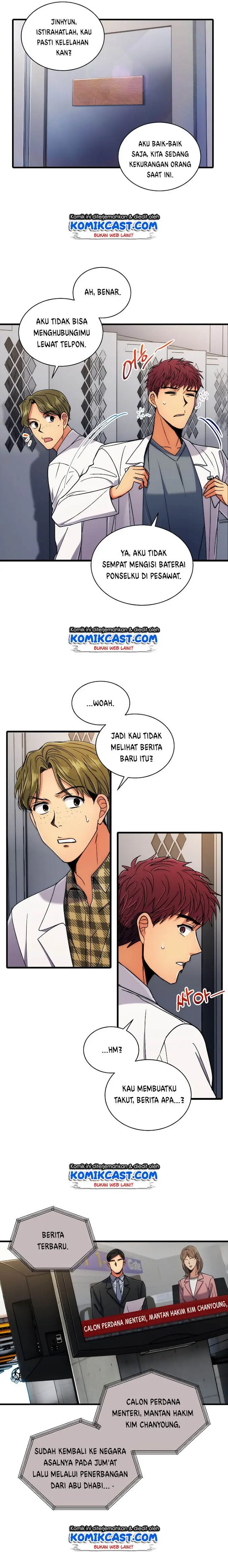 Halaman 12
