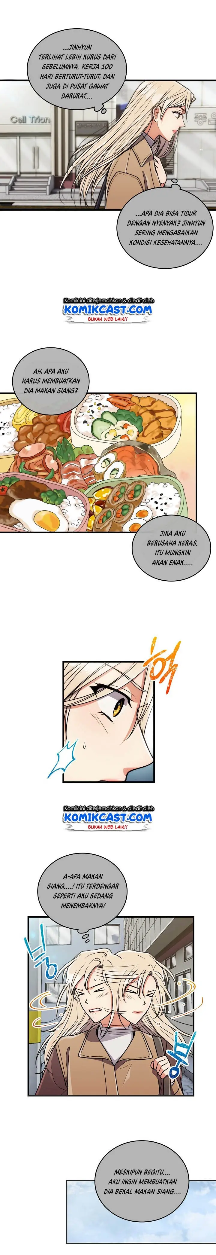 Halaman 13
