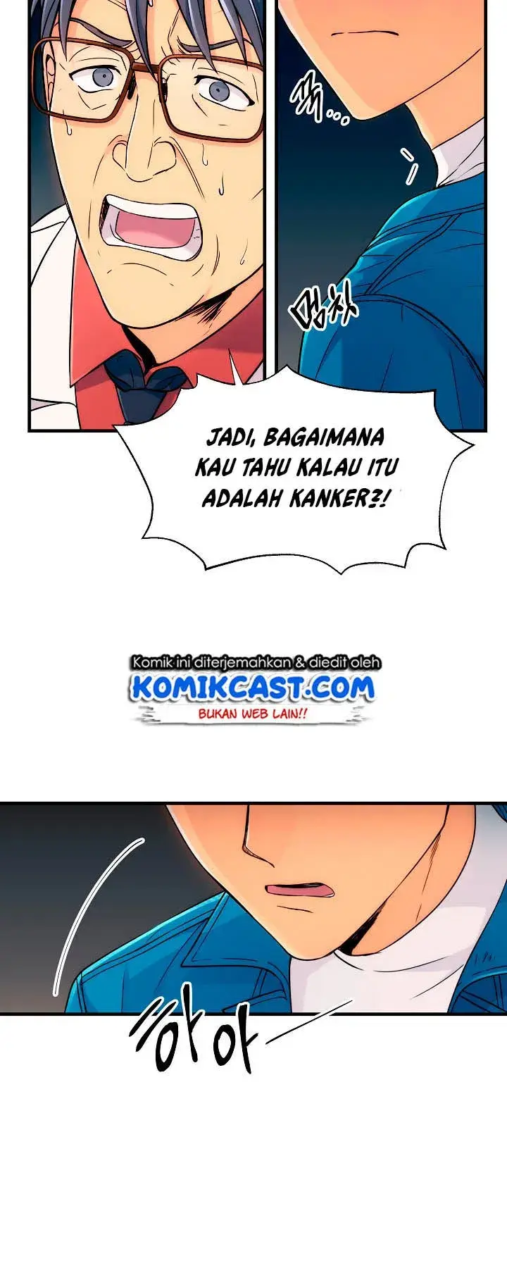 Halaman 46