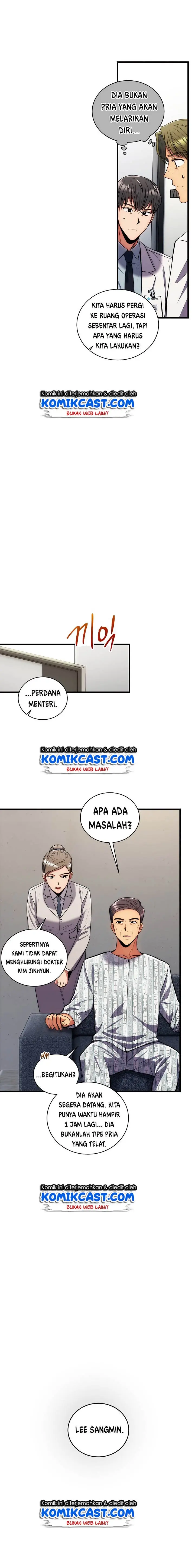 Halaman 20
