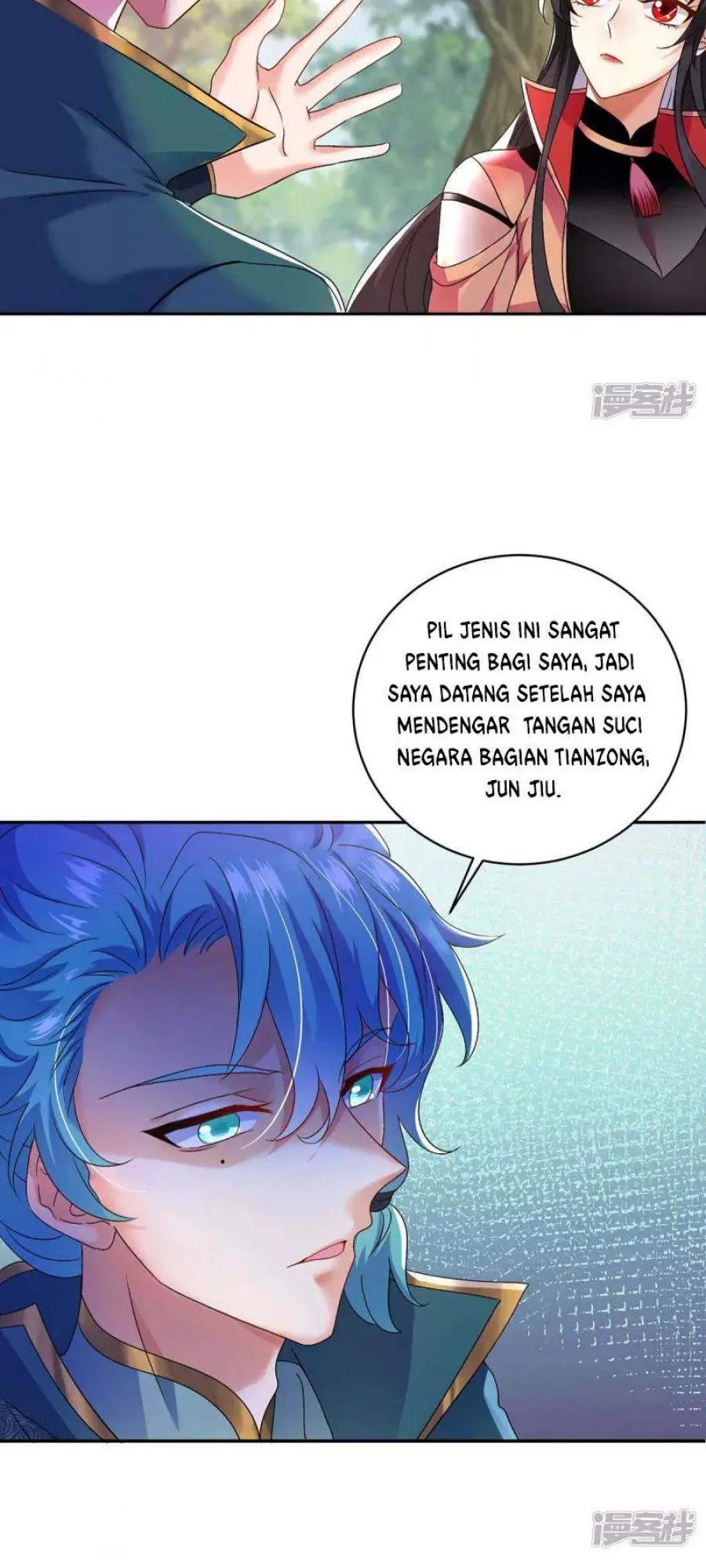 Halaman 14