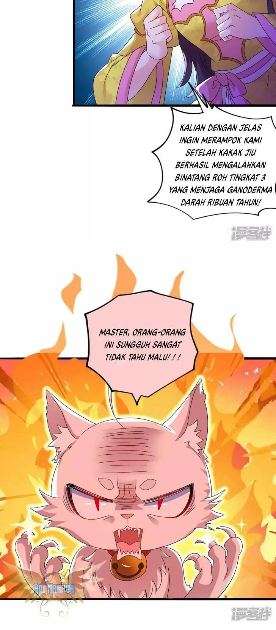 Halaman 14