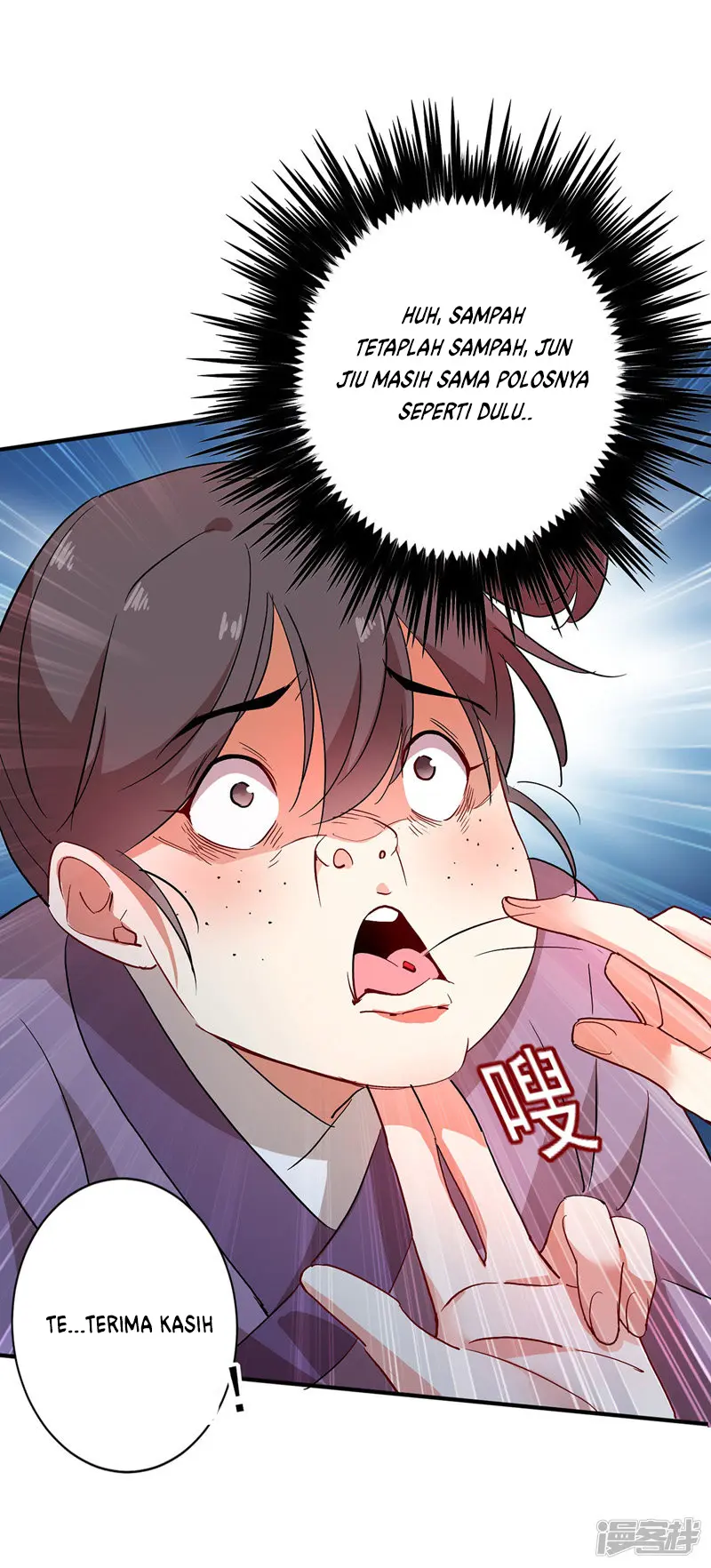 Halaman 25