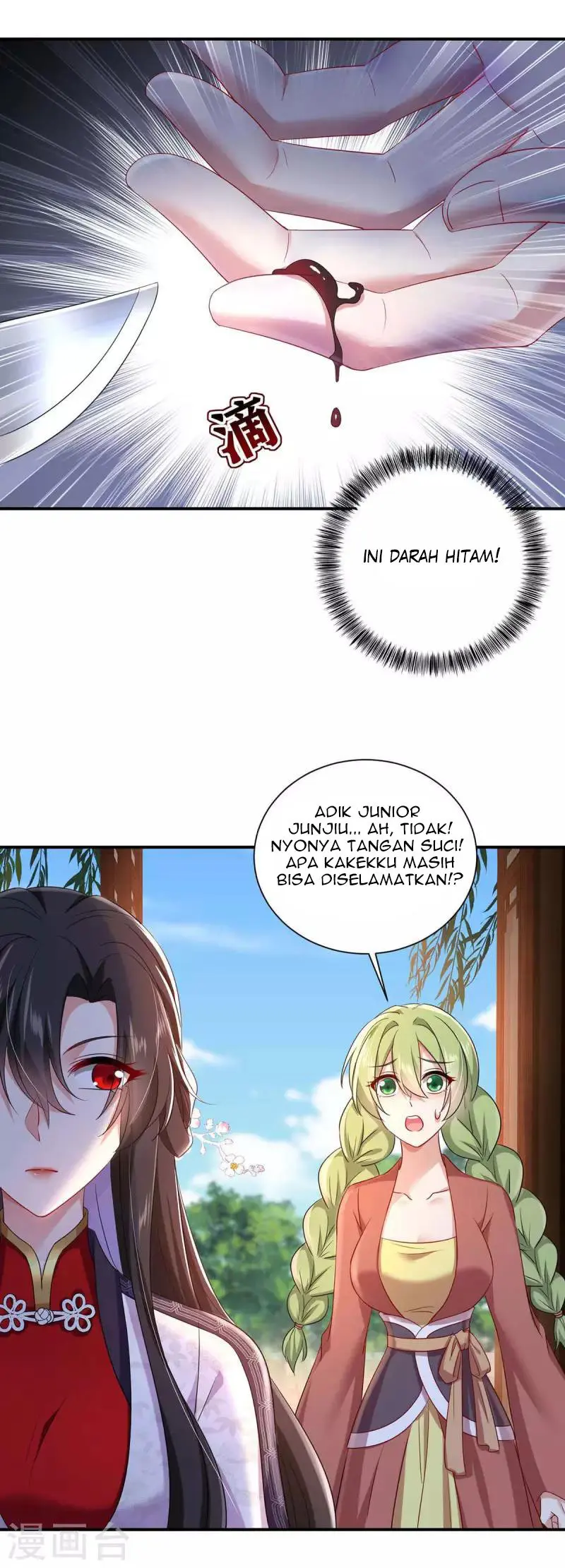 Halaman 25