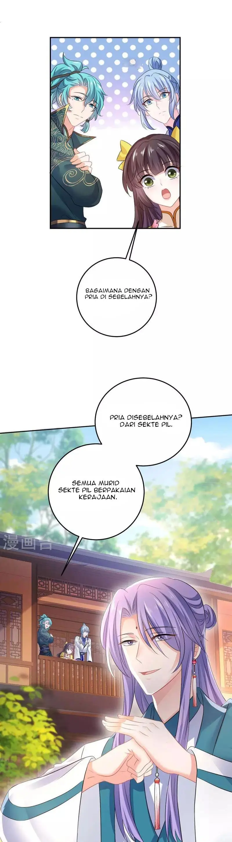 Halaman 26