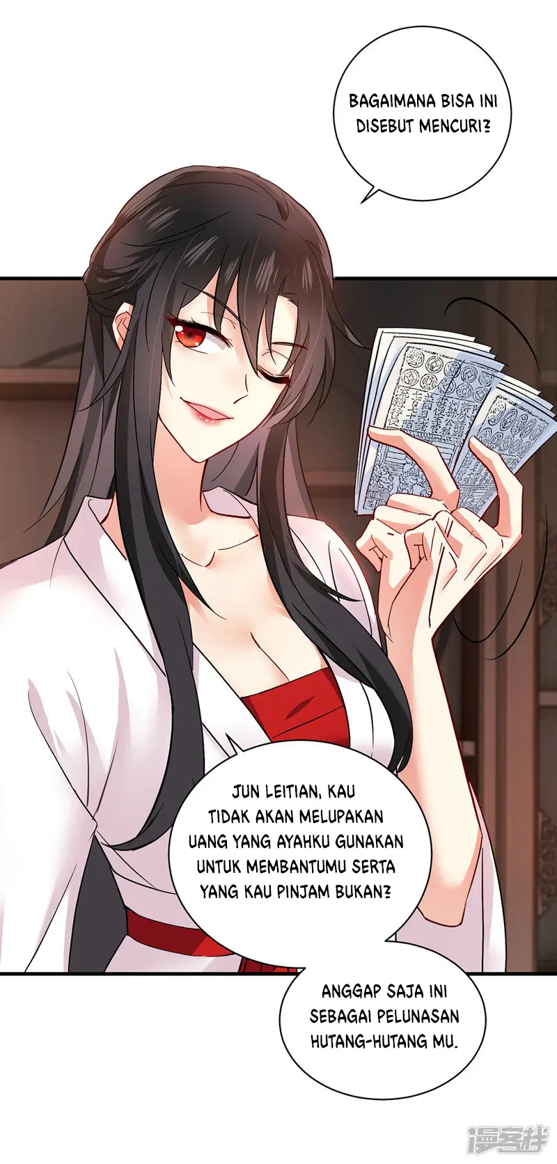 Halaman 12