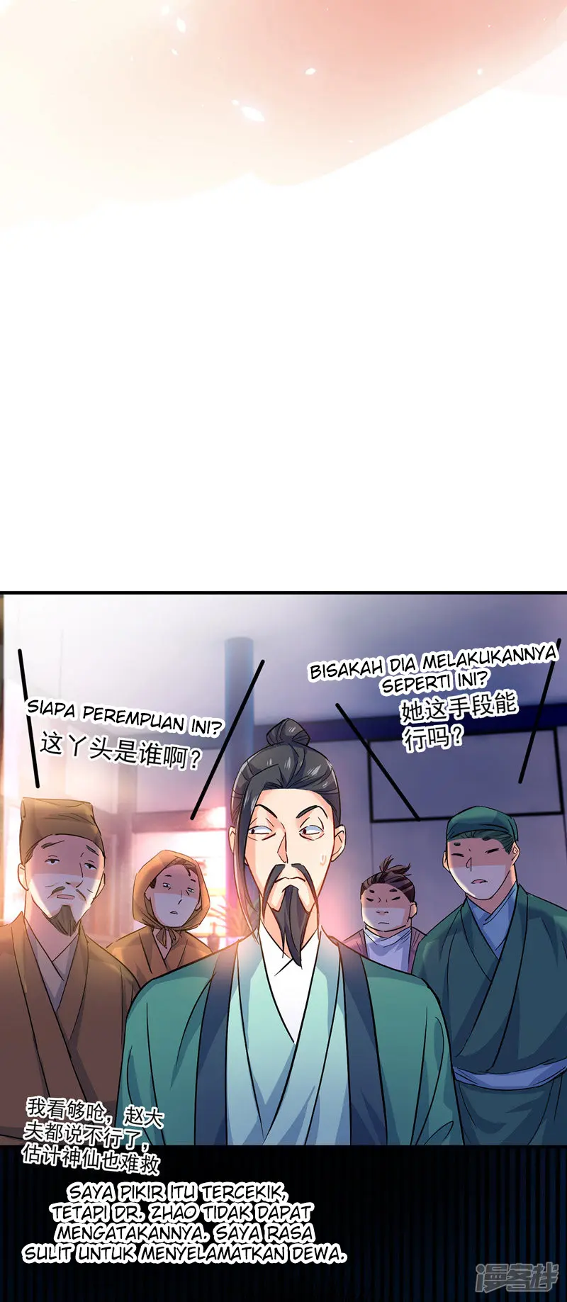 Halaman 26
