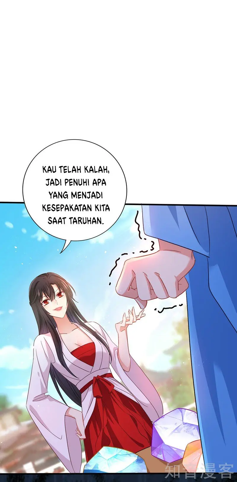 Halaman 17