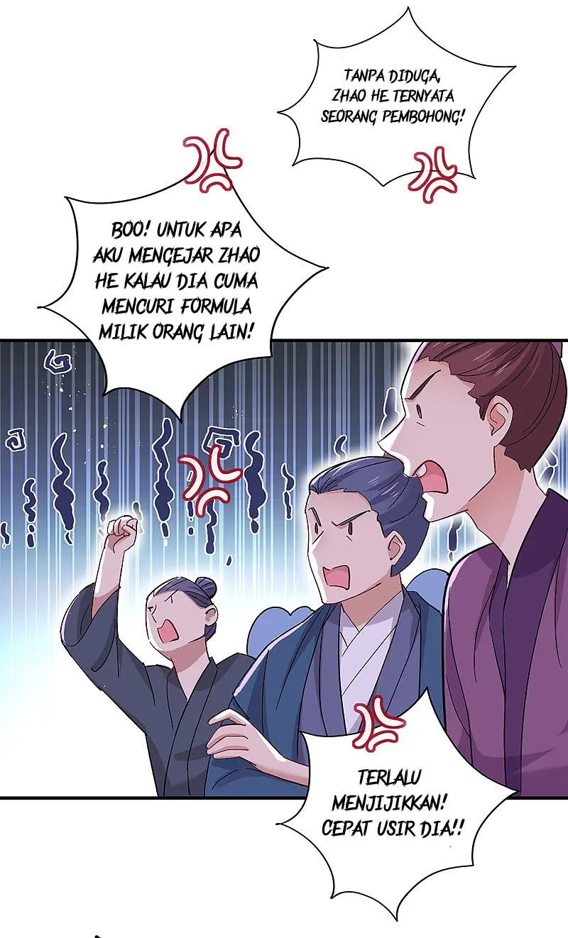 Halaman 17
