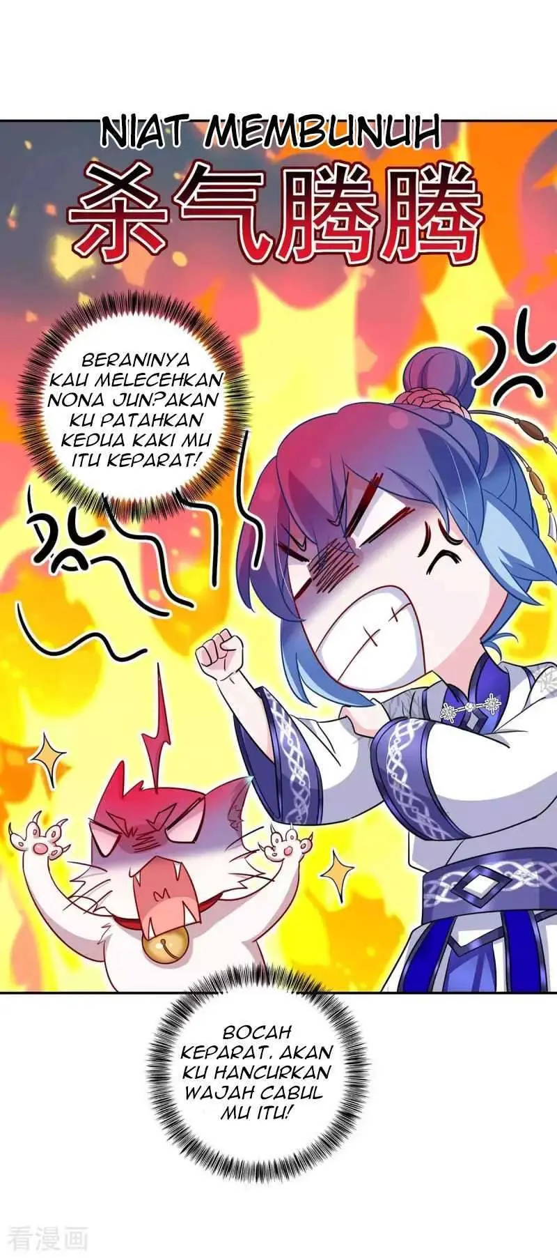 Halaman 26