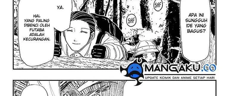 Halaman 51
