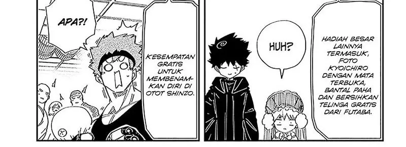 Halaman 51