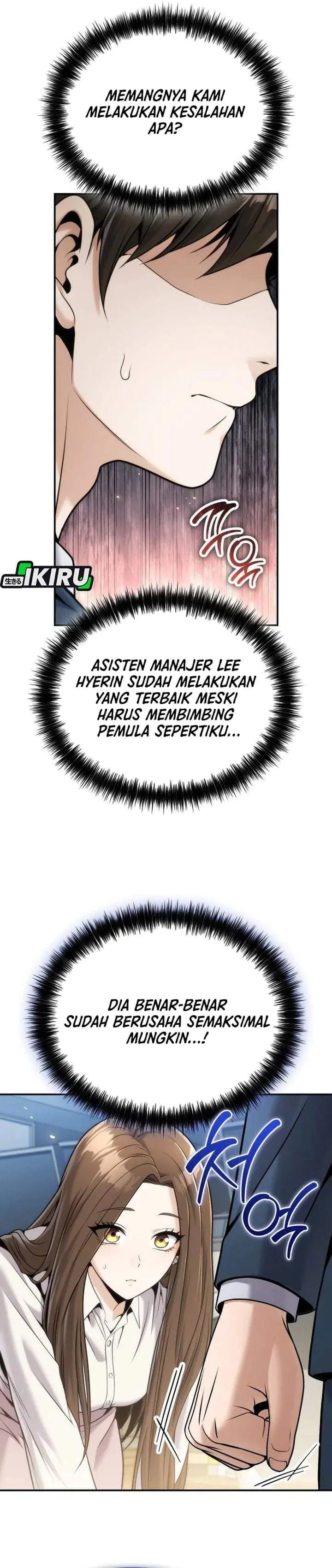 Halaman 29