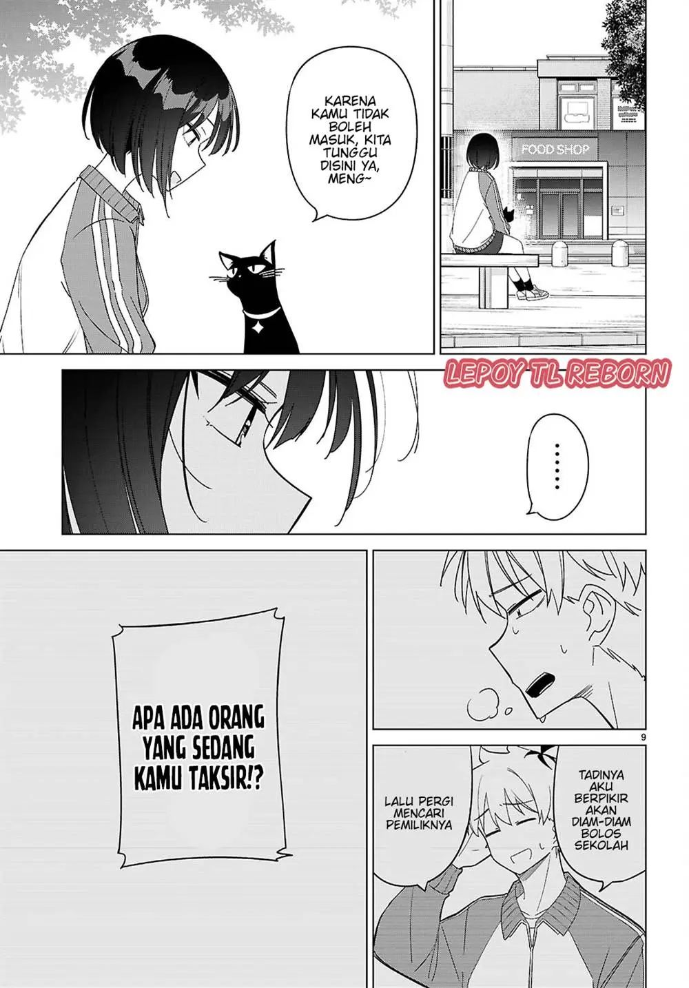 Halaman 11