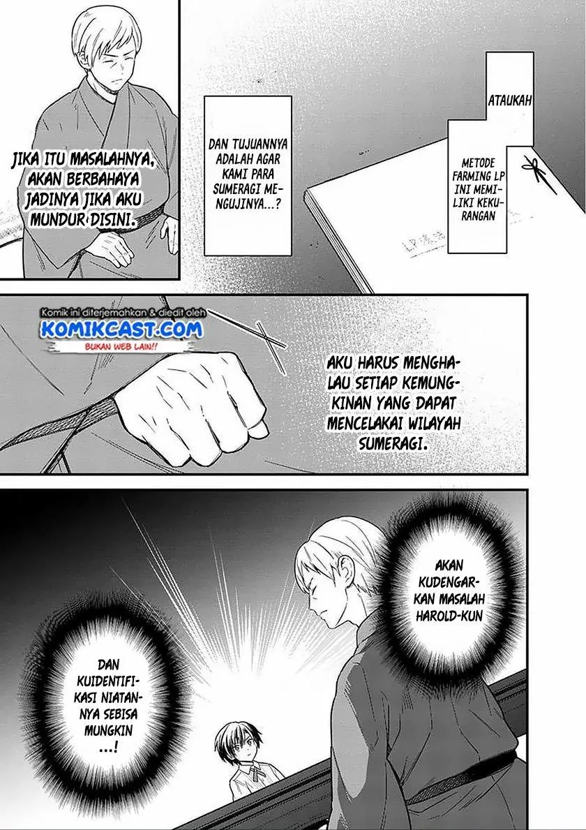 Halaman 15