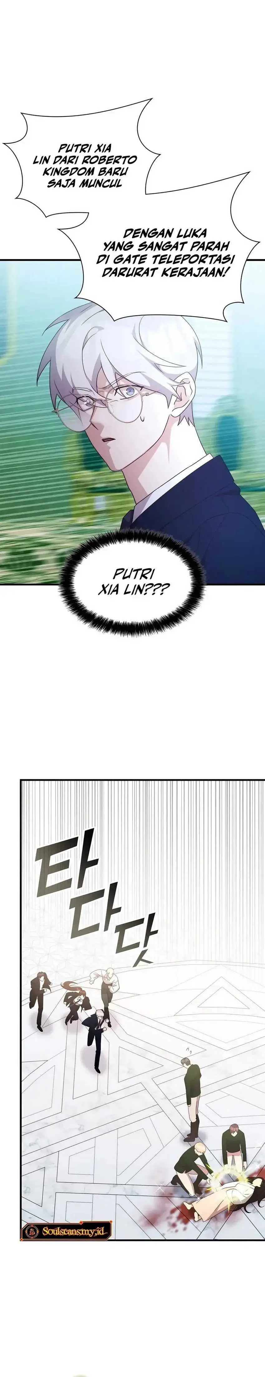 Halaman 25