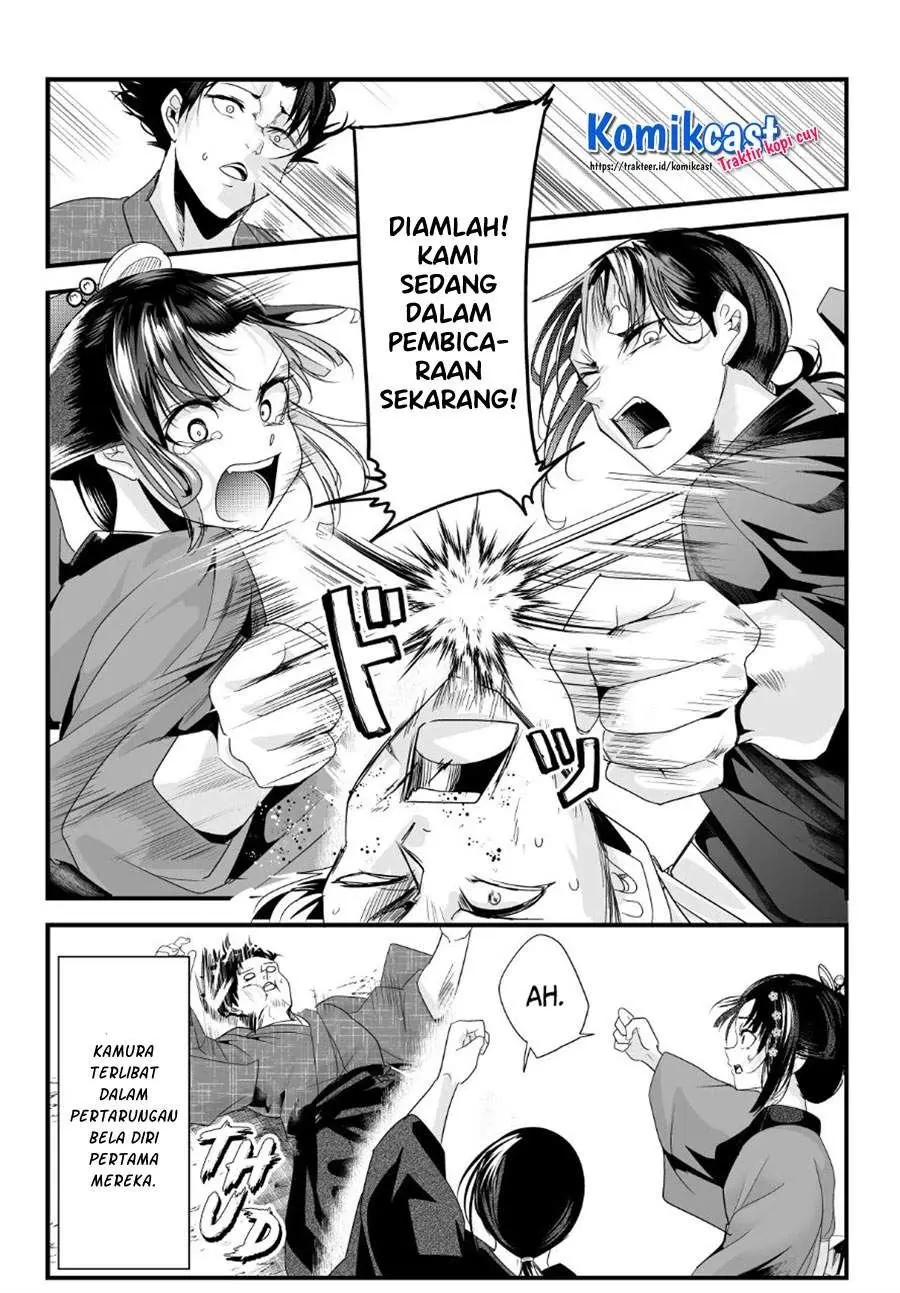Halaman 4