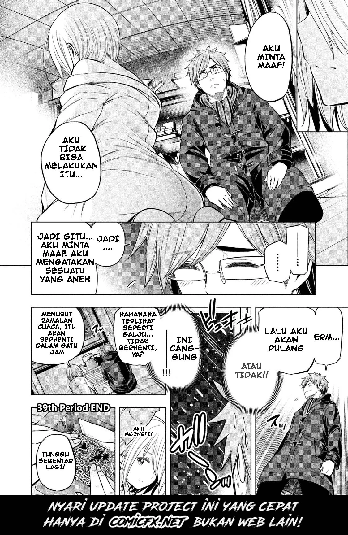 Halaman 19