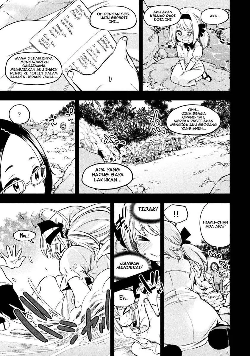 Halaman 18