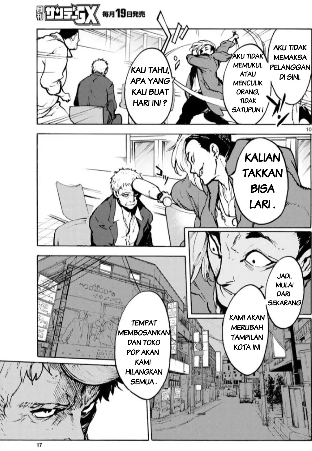 Halaman 10