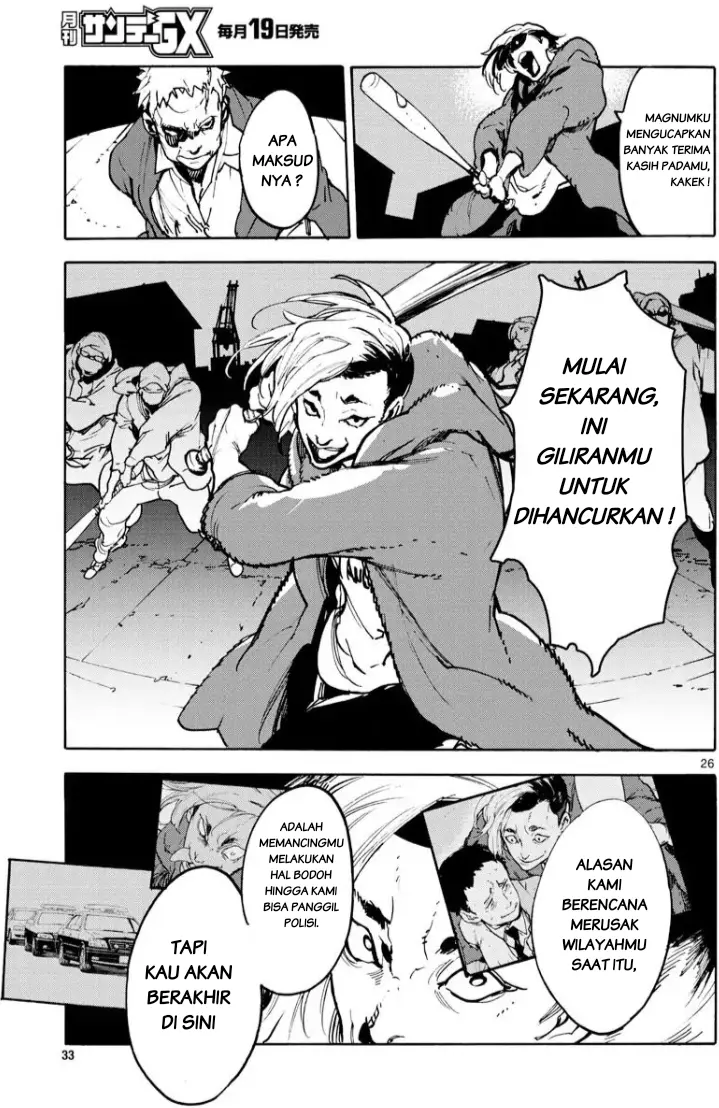 Halaman 26