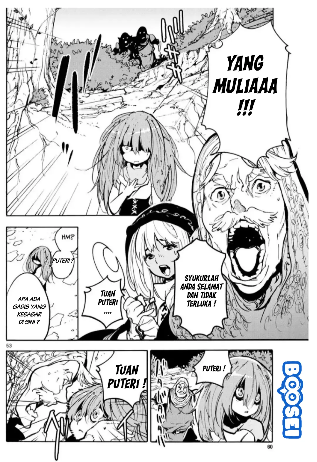 Halaman 51