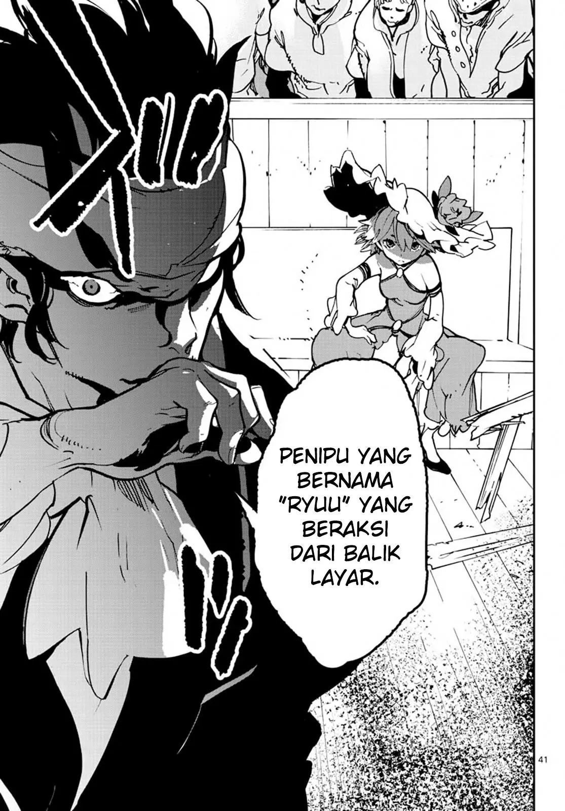 Halaman 42