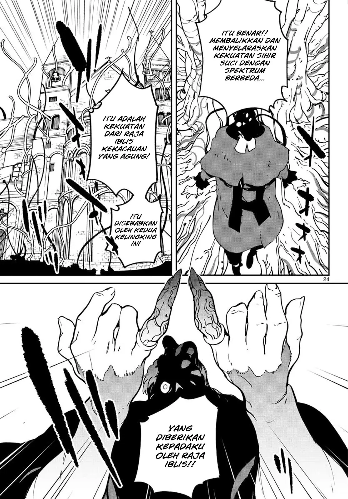 Halaman 24