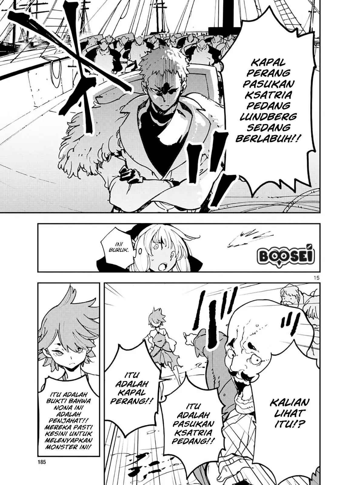 Halaman 15