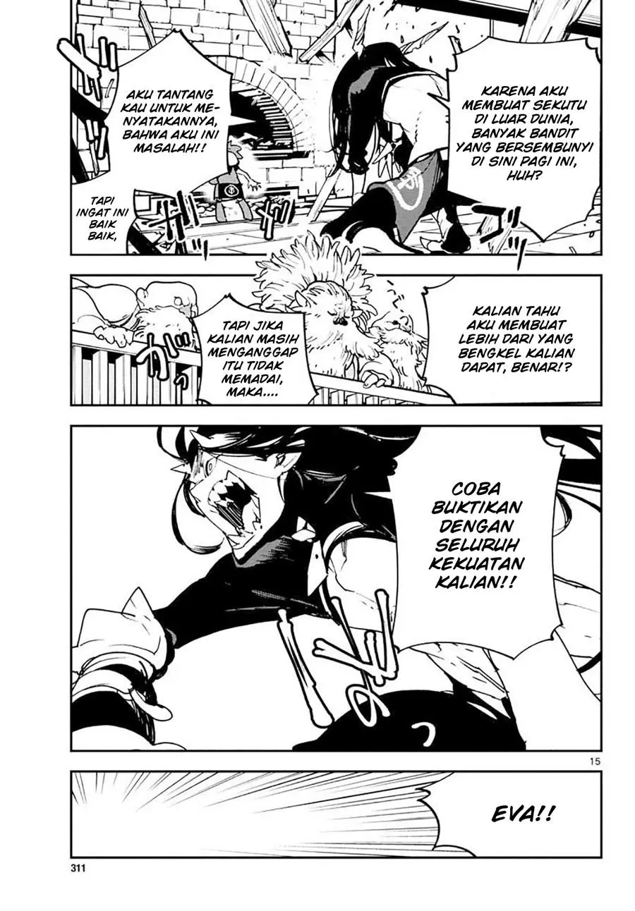 Halaman 17