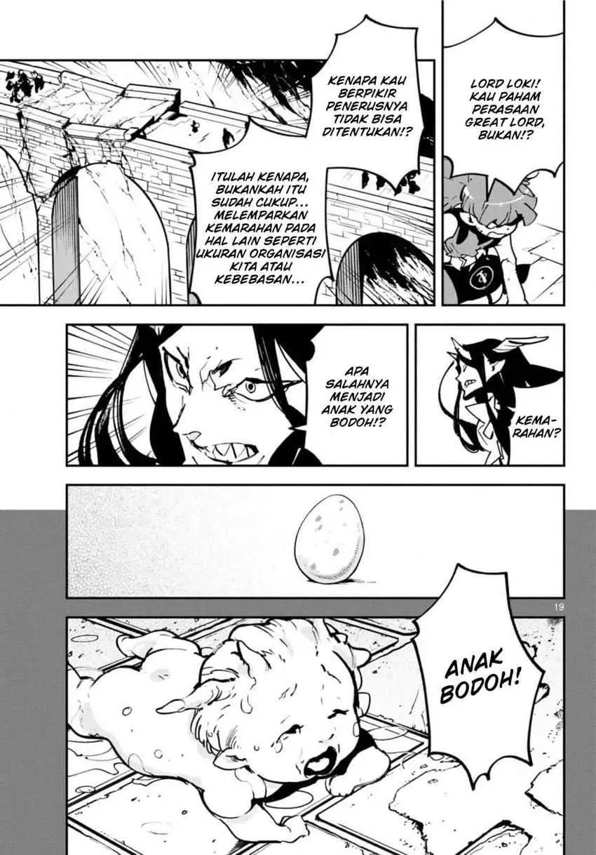 Halaman 21