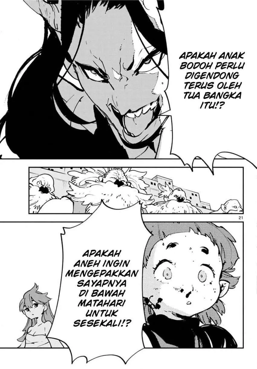 Halaman 23