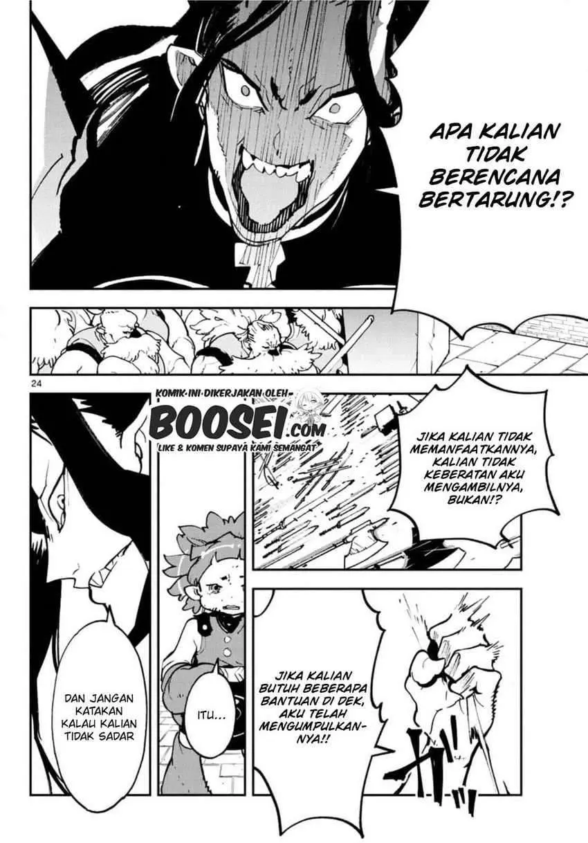 Halaman 26