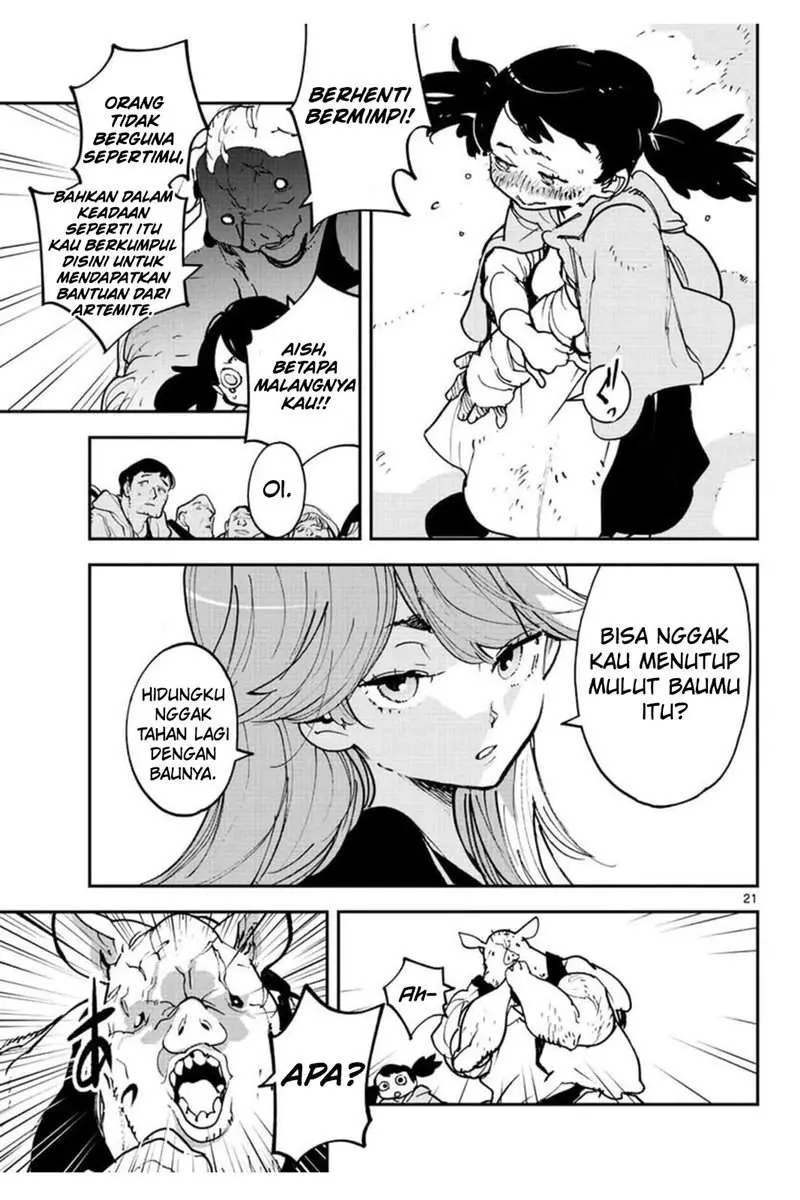 Halaman 23