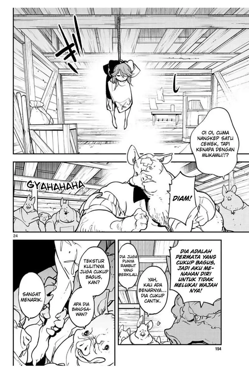 Halaman 26