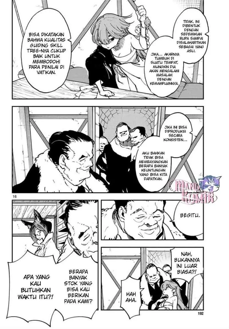 Halaman 16