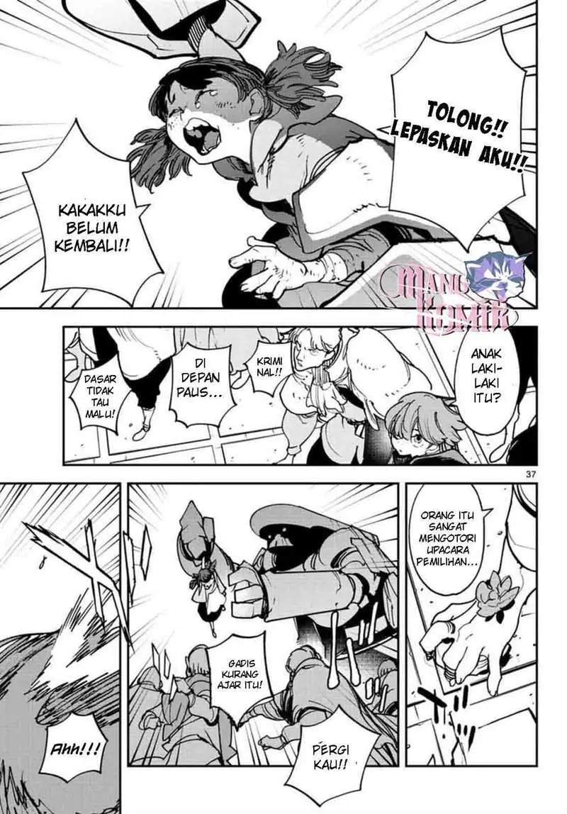 Halaman 37