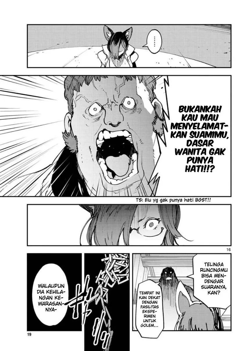 Halaman 17