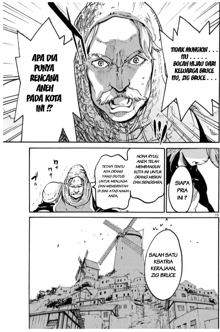 Halaman 16