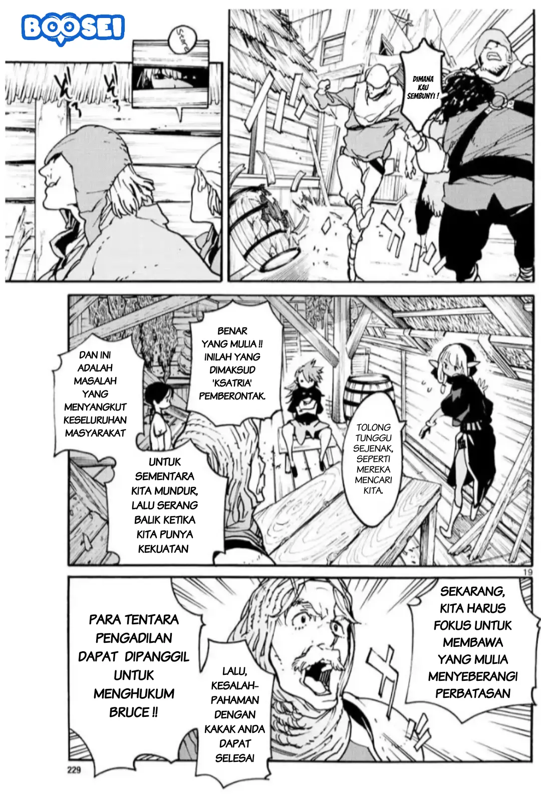 Halaman 19
