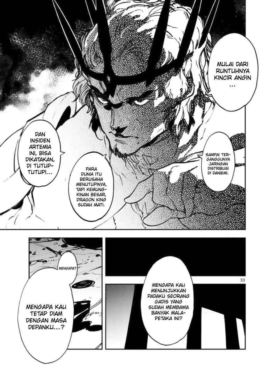 Halaman 33