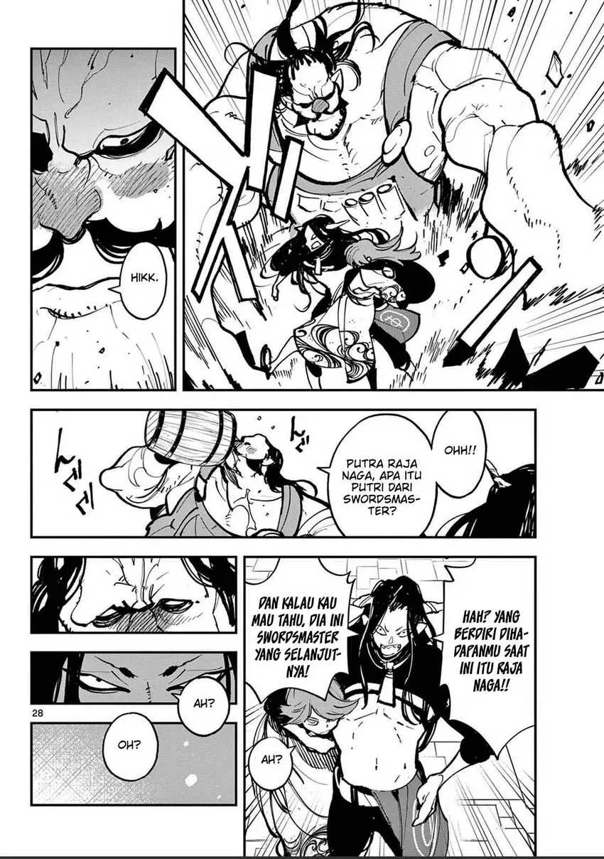 Halaman 28