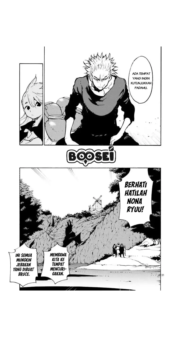 Halaman 31