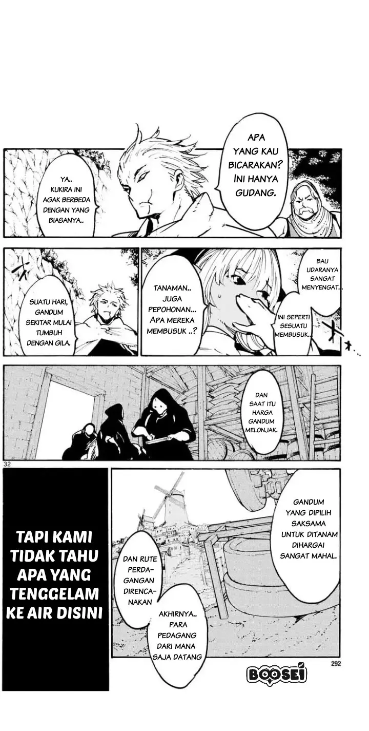 Halaman 32
